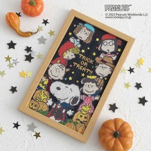 ハロウィンを楽しもう！