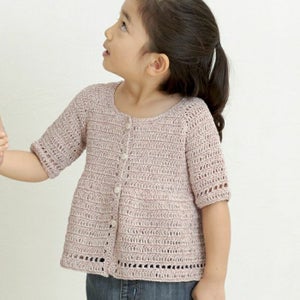 【完成品】ギャザーカーディガンKids＜01P＞の画像