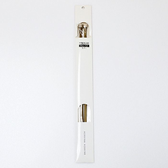 硬質あみ針　2本針　12号