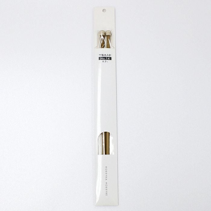 硬質あみ針　2本針　14号