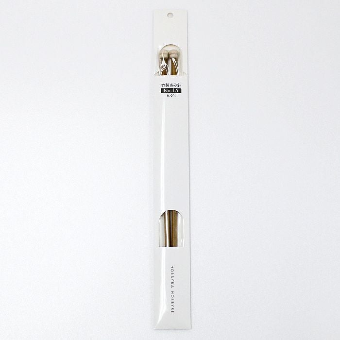 硬質あみ針　2本針　15号