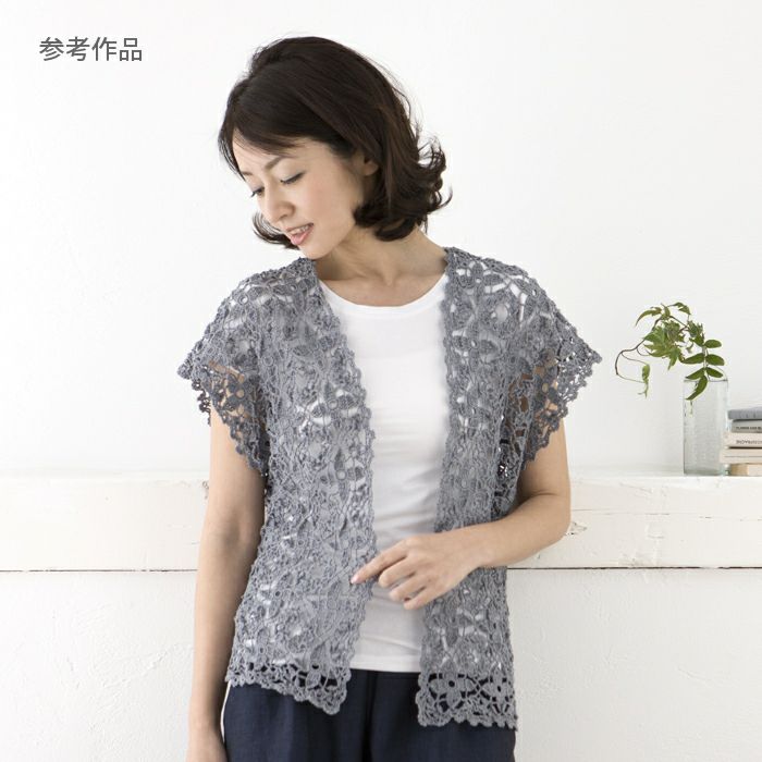 美品 ファビアナフィリッピ 襟ボールチェーン リネンコットンジャケット ML相当 コットンフィールファイン col.21B | リバティ 生地、編み物、刺繍
