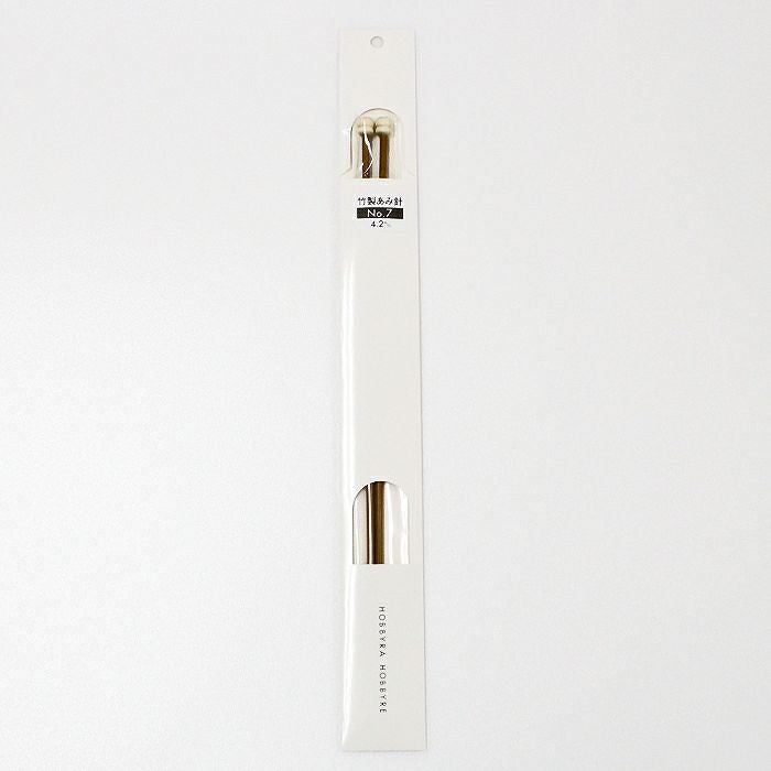 硬質あみ針　2本針　7号