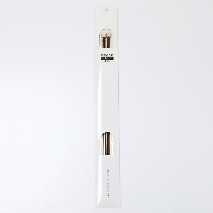硬質あみ針　2本針　8号