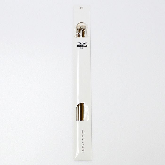 硬質あみ針　2本針　10号