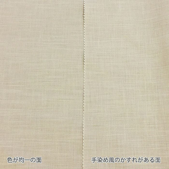生地 スラブコットン＜11BE＞