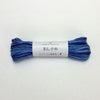 刺し子糸 ぼかしブルー＜201＞