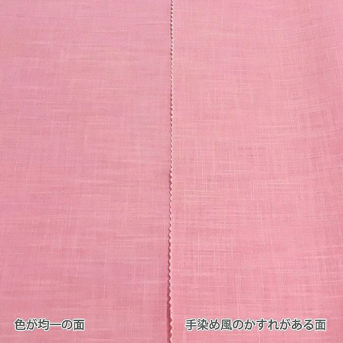 生地 スラブコットン＜49P＞