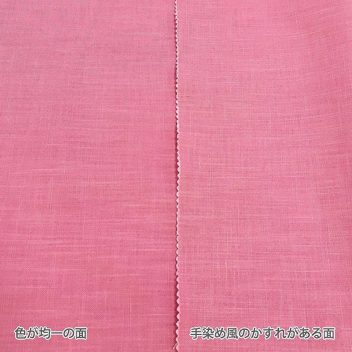 生地 スラブコットン＜50P＞