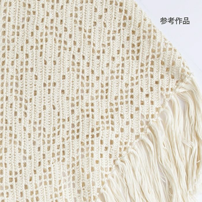 プライムレース20 col.05IV | リバティ 生地、編み物、刺繍、刺し子の