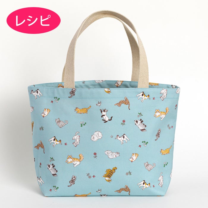 シンプルトートバッグM（レシピ）