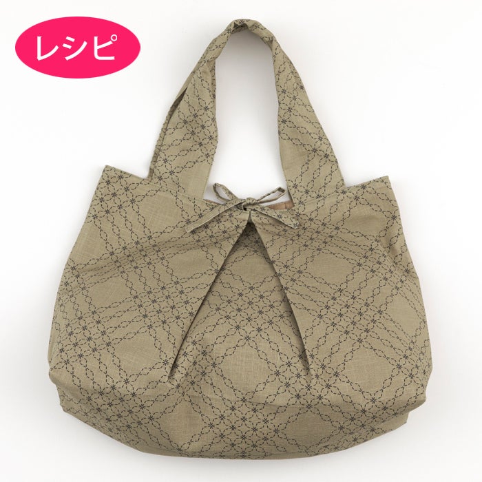 タックトートバッグL（レシピ）