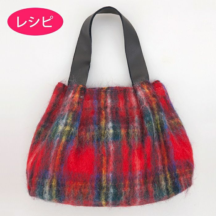 マルチカバー（レシピ） | リバティ 生地、編み物、刺繍、刺し子のこと
