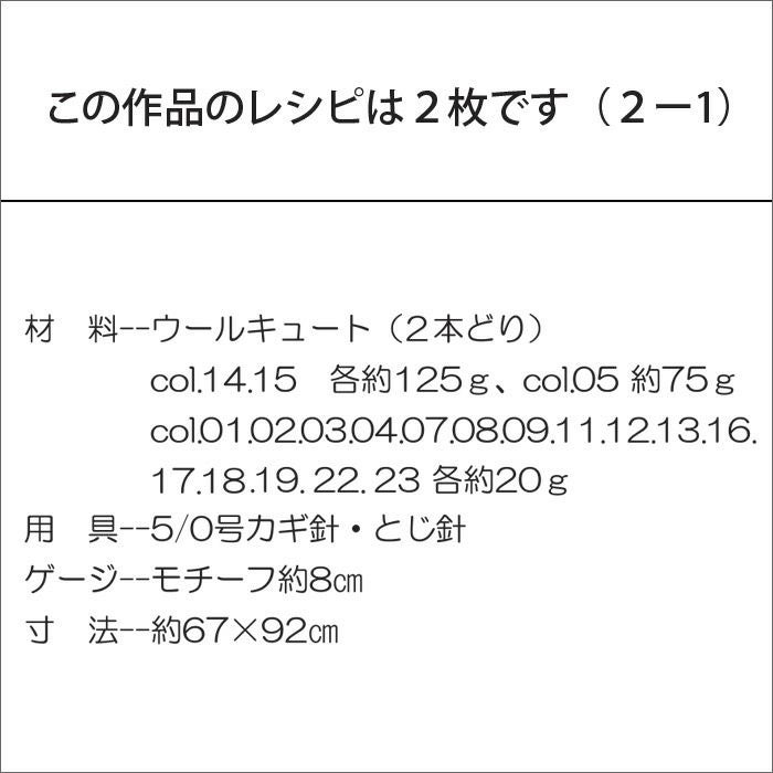000000024701-02.jpg?size=l&w=