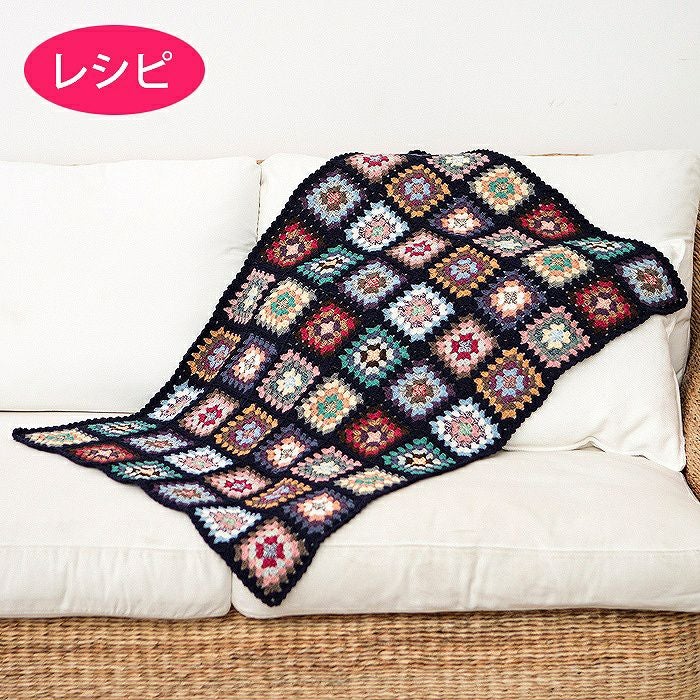 キュートフローラルブランケット（レシピ） | リバティ 生地、編み物