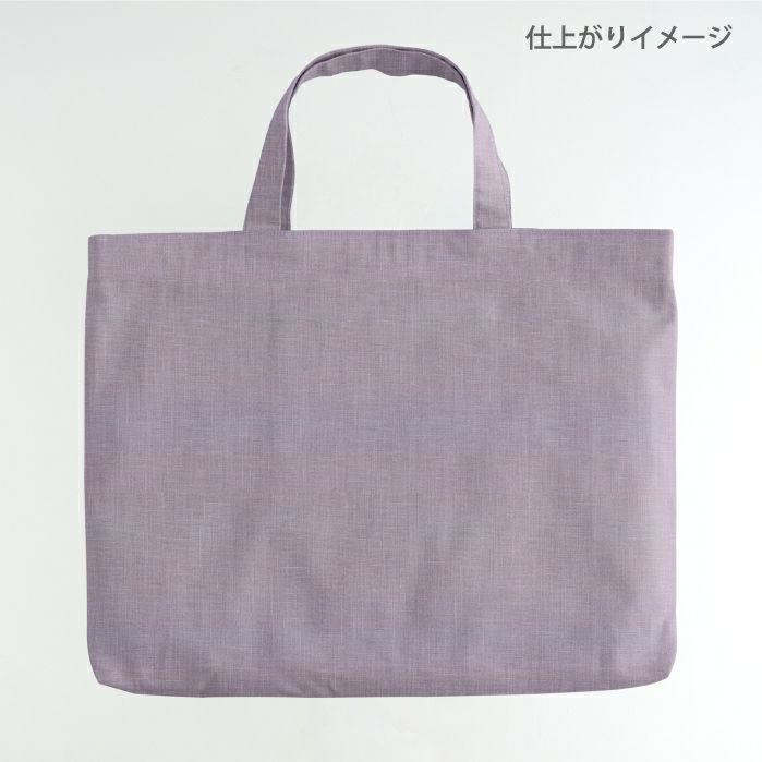 生地 スラブコットン＜61L＞ | リバティ 生地、編み物、刺繍、刺し子の