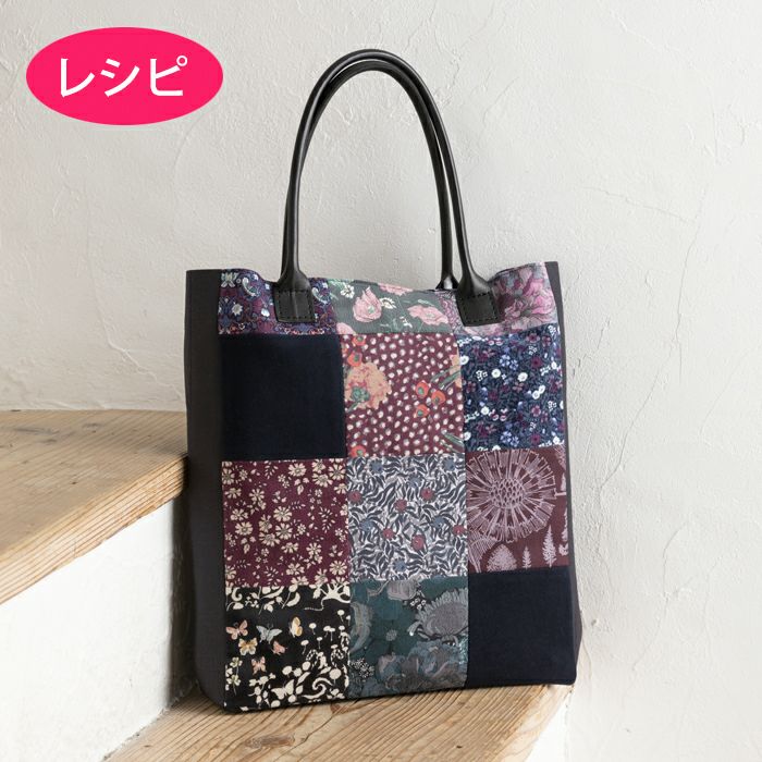 スライド式刺しゅう糸ボックス | リバティ 生地、編み物、刺繍、刺し子