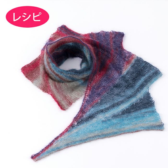 ルッソガーターストール（レシピ） | リバティ 生地、編み物、刺繍