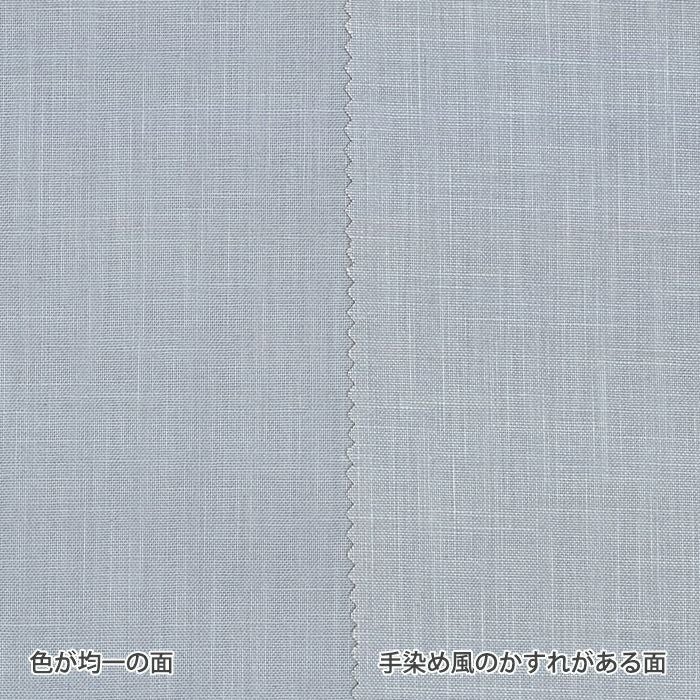 生地 スラブコットン＜97GR＞