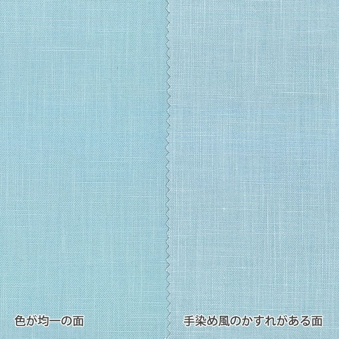 生地 スラブコットン＜37B＞