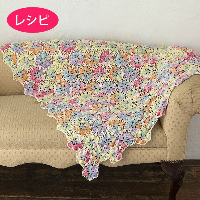 ドットフラワーブランケット（レシピ） | リバティ 生地、編み物、刺繍