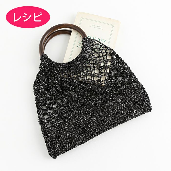 商品一覧 | ホビーラホビーレ オンラインショップ