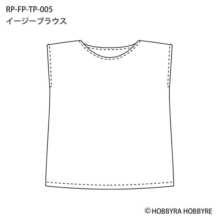 イージーブラウス（レシピ）