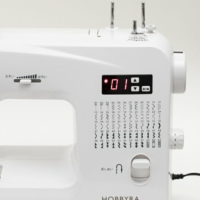 コンピューターミシン・スタンダード | リバティ 生地、編み物、刺繍