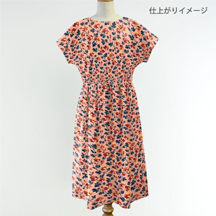 生地 リバティプリント（リバティ社）2019AW リンリー＜919B＞