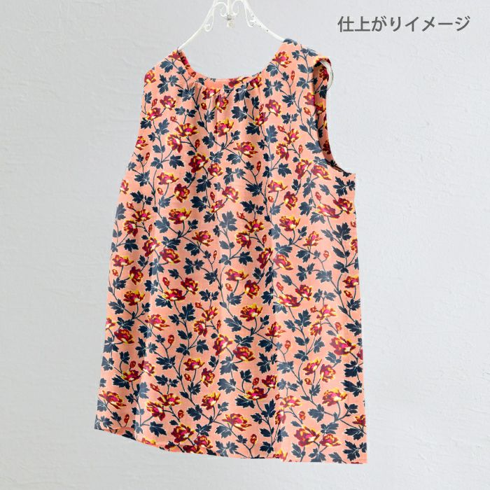 生地 リバティプリント（リバティ社）2019AW リンリー＜919B＞