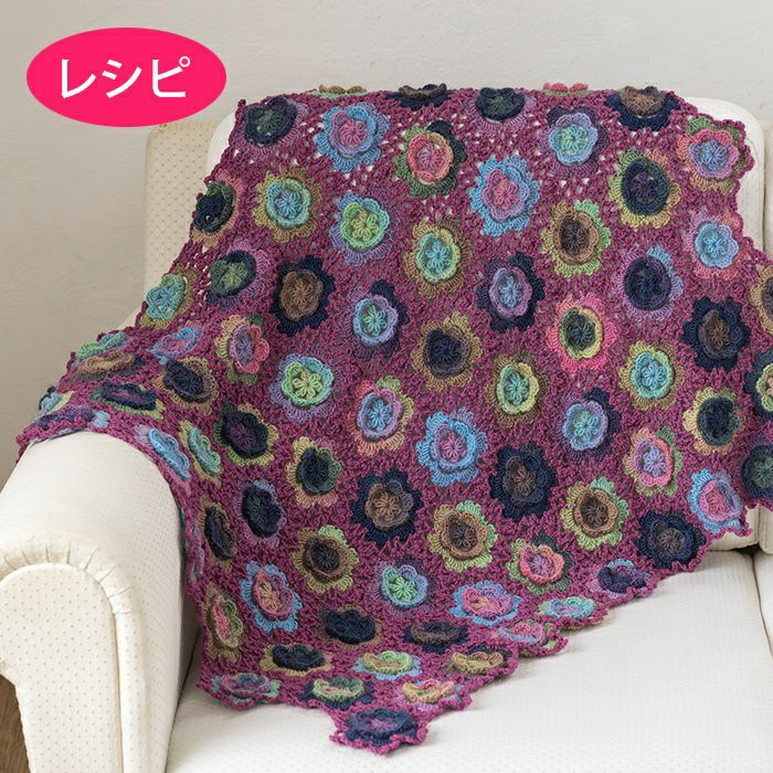 ホビーラホビーレのスノードロップブランケットのキット