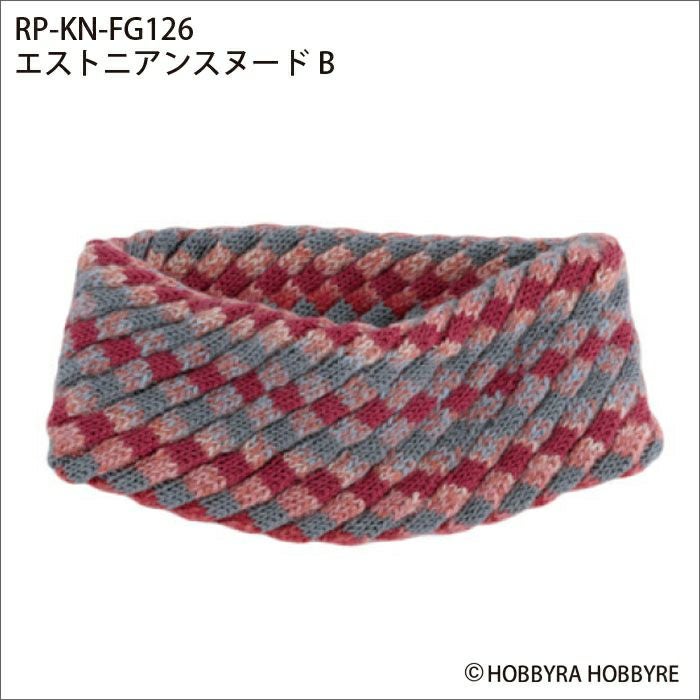 エストニアンスヌードB（レシピ）