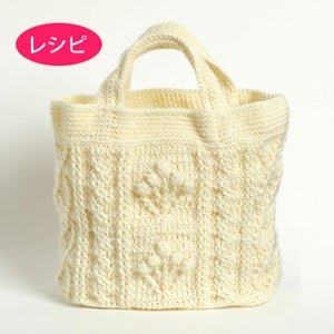 アランウール | リバティ 生地、編み物、刺繍、刺し子のことなら 