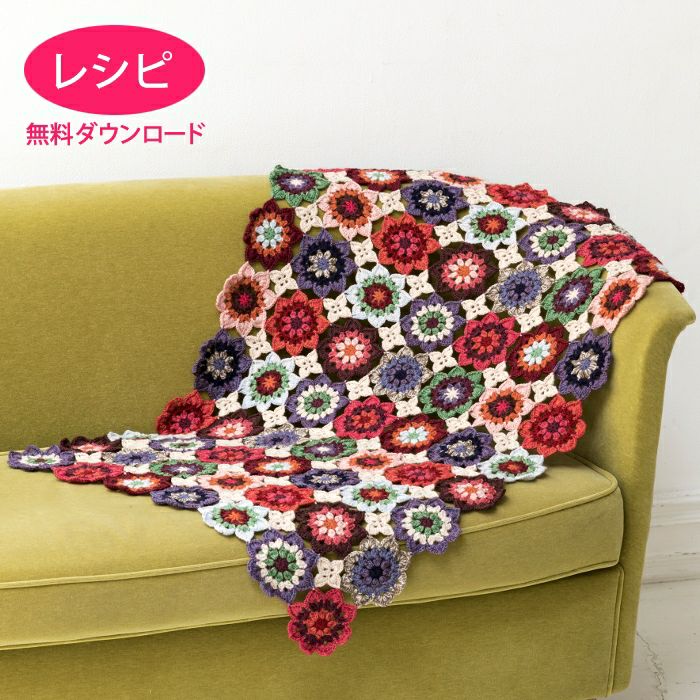 無料ダウンロード】うさぎと花のブランケット（レシピ） | リバティ