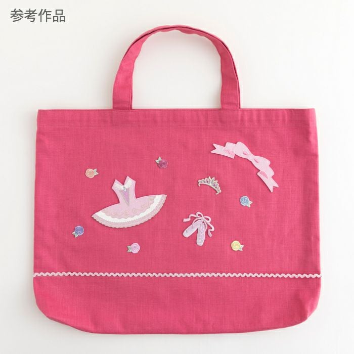 フェルトワッペンセット＜チュチュ＞ | リバティ 生地、編み物、刺繍