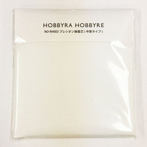 プレシオン接着芯（中厚）