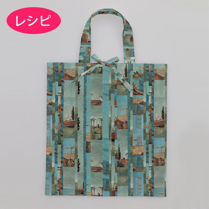 パッチワークのトートバッグ＆ポーチ（レシピ） | リバティ 生地