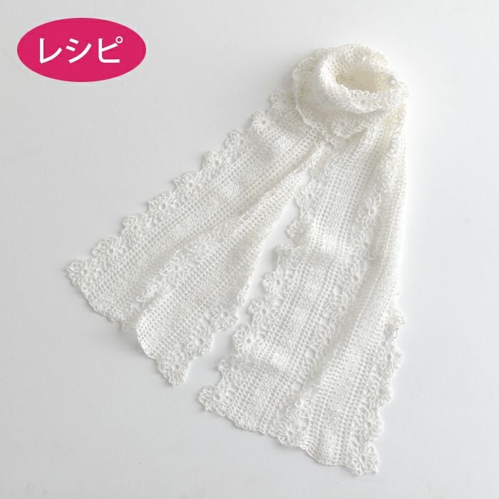 トライアングルローズストール（レシピ） | リバティ 生地、編み物