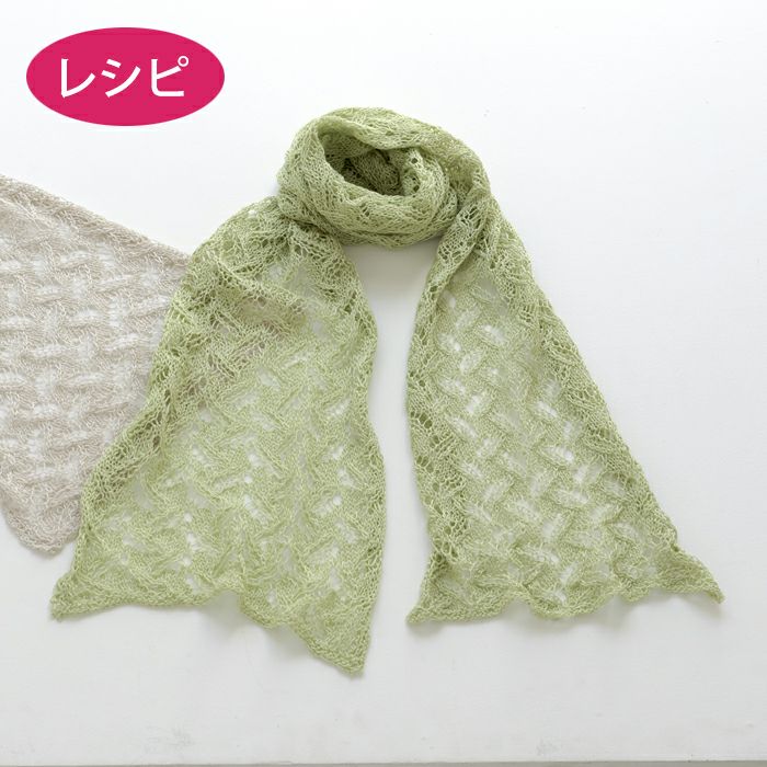 フリルカラーボレロ（レシピ） | リバティ 生地、編み物、刺繍、刺し子