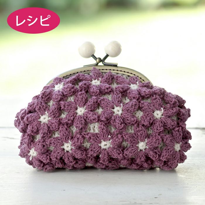 商品一覧 | ホビーラホビーレ オンラインショップ