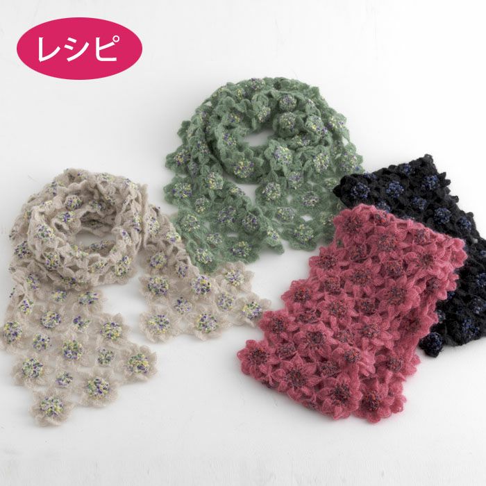 フランネルフラワーブランケット（レシピ） | リバティ 生地、編み物