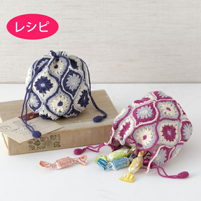 シンプルボレロ（レシピ） | リバティ 生地、編み物、刺繍、刺し子の