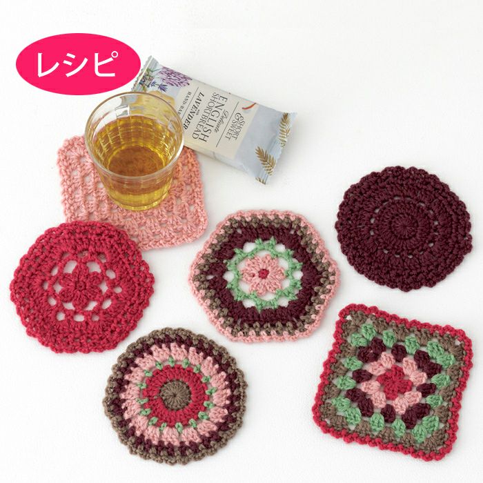 カットクロスでつくるマルチカバー2（レシピ） | リバティ 生地
