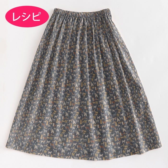 タックギャザーロングスカート（型紙） | リバティ 生地、編み物、刺繍