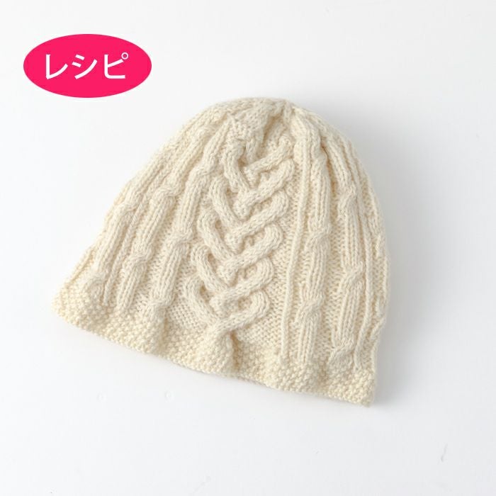 アランウール | リバティ 生地、編み物、刺繍、刺し子のことなら