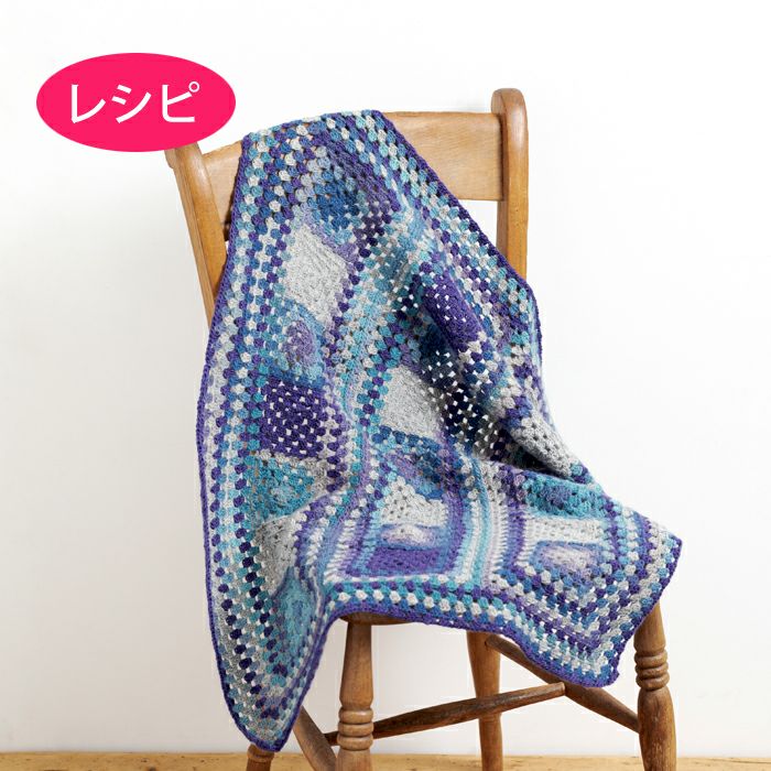 フラットフラワーブランケット（レシピ） | リバティ 生地、編み物