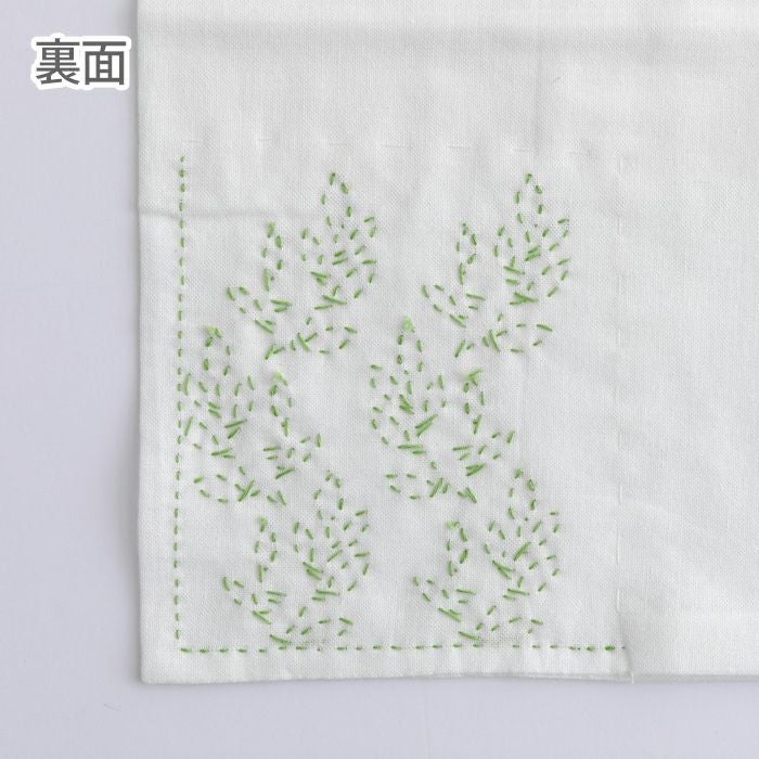 刺し子 若葉 | リバティ 生地、編み物、刺繍、刺し子のことなら
