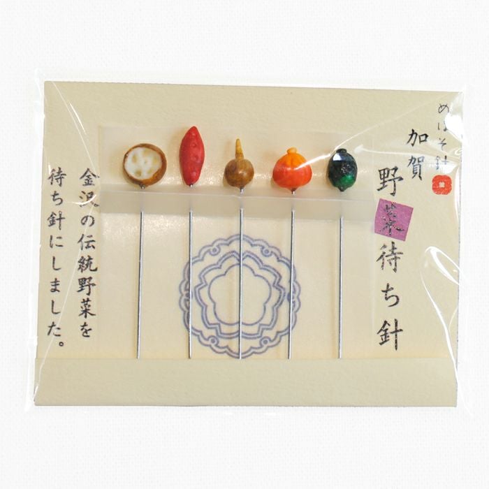 ハリネズミ裁縫セット＜ハリネズミ＞ | リバティ 生地、編み物、刺繍