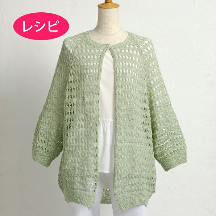 000000042011-03.jpg?size=l&w=