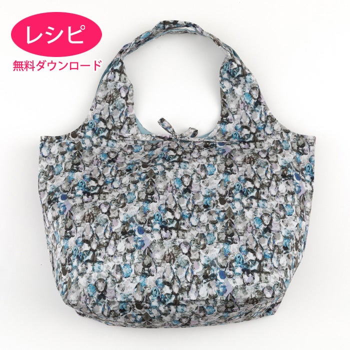 シンプルエコバッグ（レシピ） | リバティ 生地、編み物、刺繍、刺し子